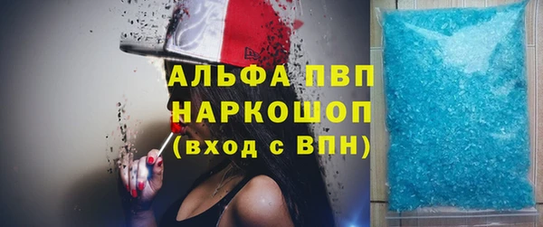 a pvp Магадан