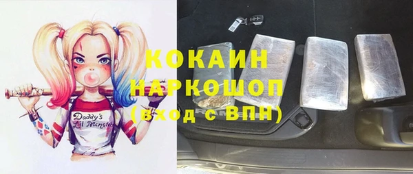 дмт Пенза