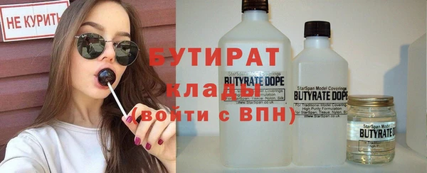 MESCALINE Майский