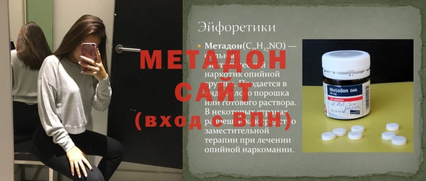 MESCALINE Майский
