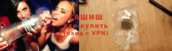 твердый Магас