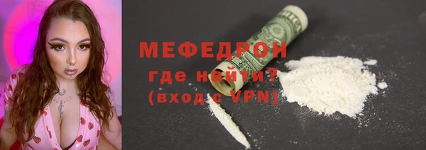 a pvp Магадан