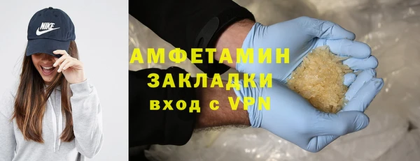 MESCALINE Майский