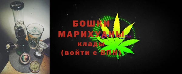 MESCALINE Майский