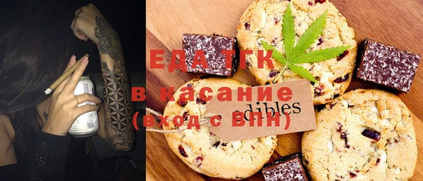 MESCALINE Майский