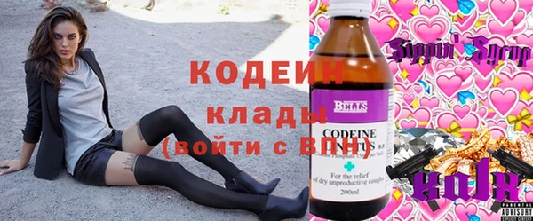 MESCALINE Майский