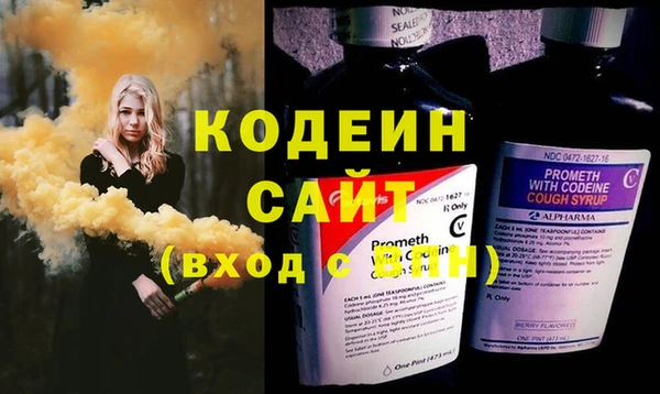 MESCALINE Майский