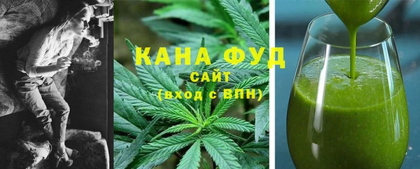 твердый Магас