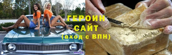 MESCALINE Майский