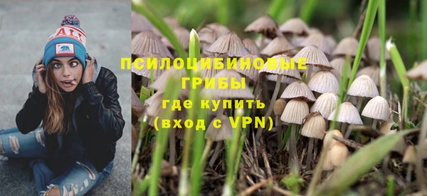 MESCALINE Майский
