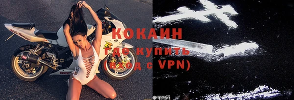 a pvp Магадан