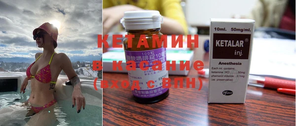 твердый Магас