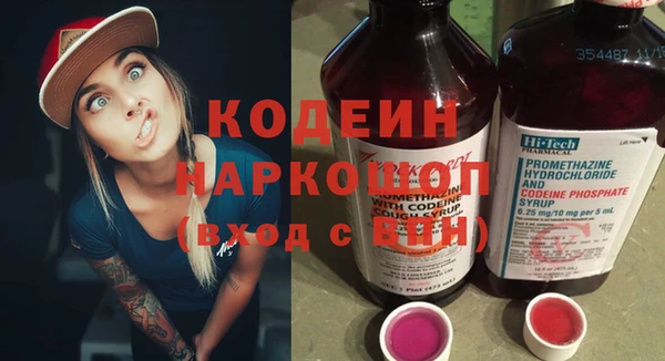 твердый Магас