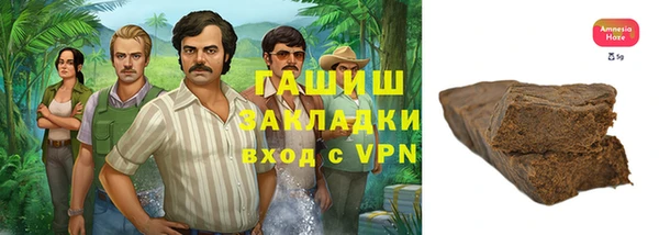 MESCALINE Майский