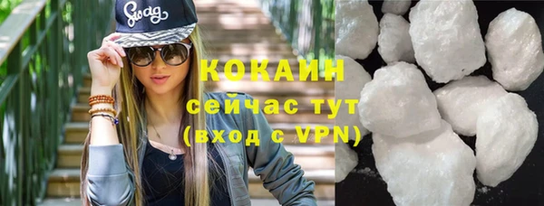 MESCALINE Майский