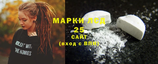 каннабис Киров